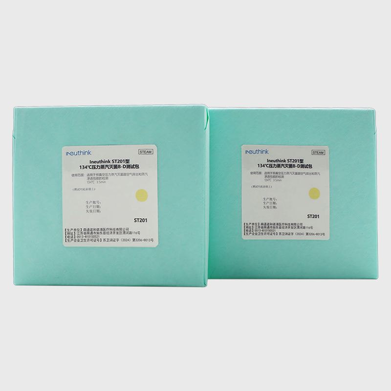 Bowie-Dick টেস্ট প্যাক